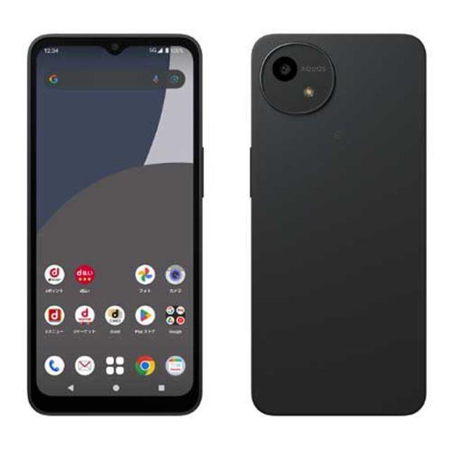 AQUOS wish ☆新品 未使用 SIMフリー wish4 A403SH ブラック softbank