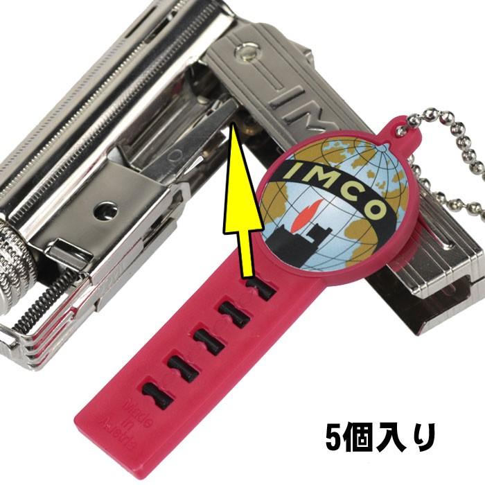 IMCO(イムコ ライター)純正フリント(発火石)（ネコポス可） : JACKAL
