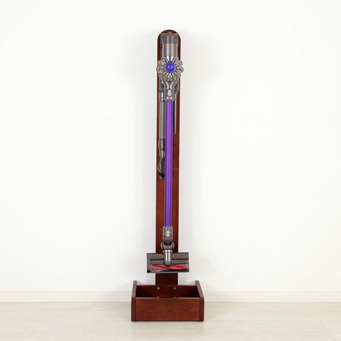 アウトレット】ダイソン スタンド 天然木 コードレス クリーナー dyson
