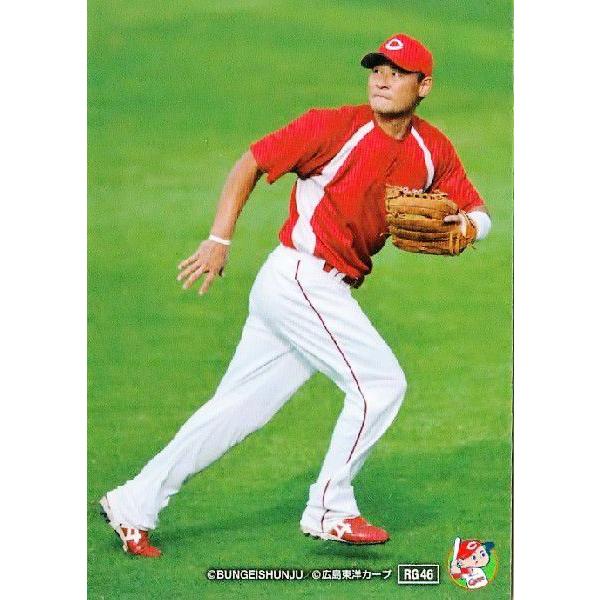 46 【前田智徳 (広島東洋カープ)】Number2014 アスリートカード 「背