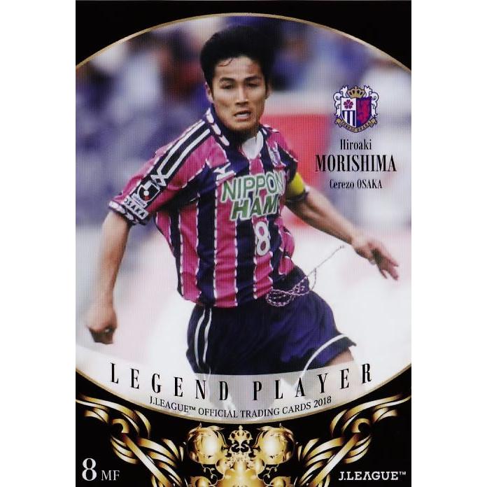 242 【森島寛晃/セレッソ大阪】2018 Jリーグオフィシャルカード