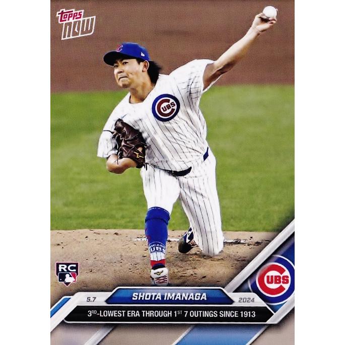 165【今永昇太(ROOKIE)/カブス】2024 MLB TOPPS NOW [2024.5.7
