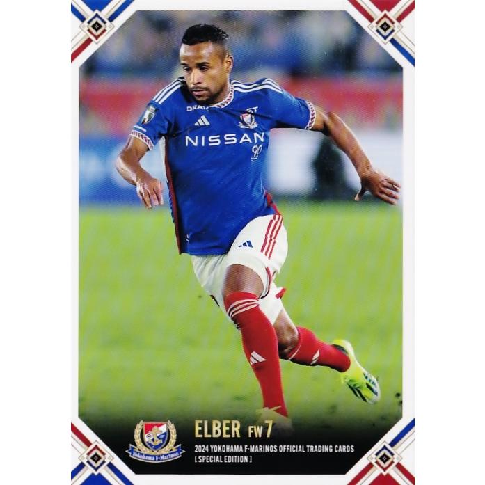 6 【エウベル】[クラブ発行]2024 横浜F・マリノス スペシャル