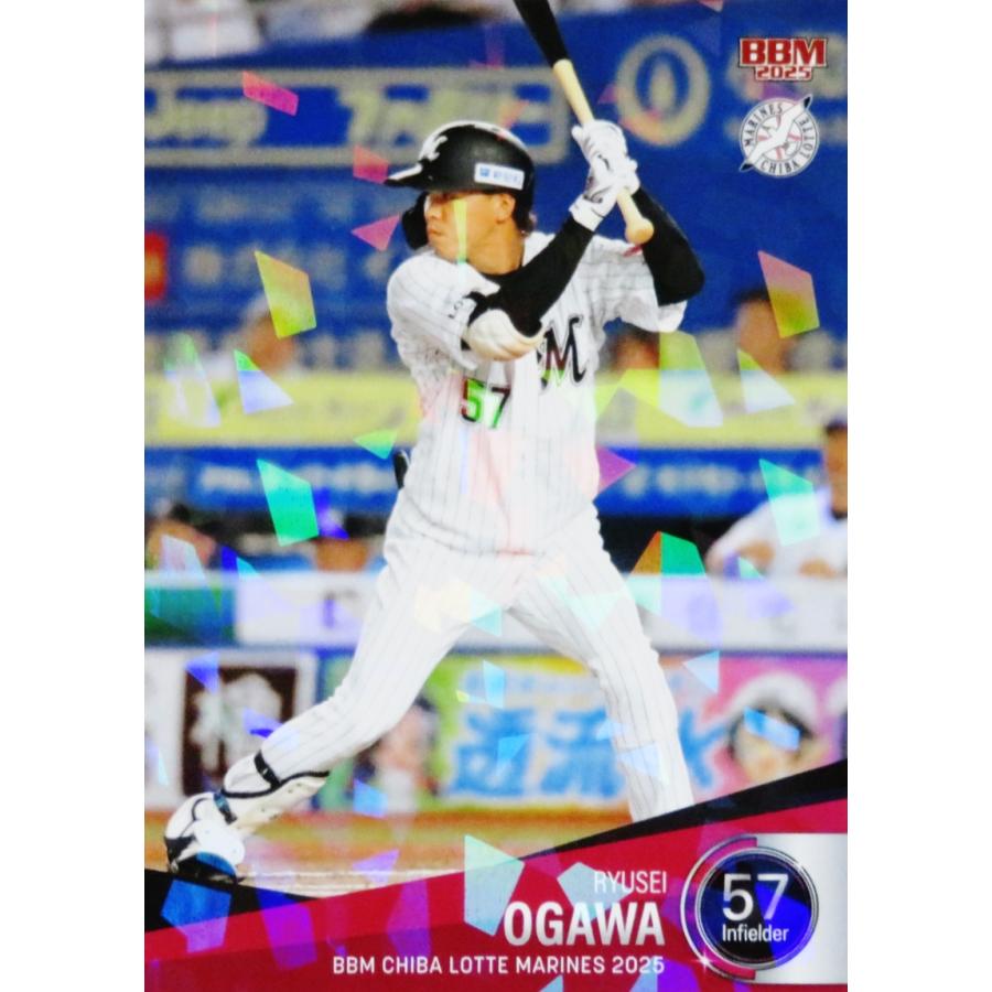 53 【小川龍成】BBM 千葉ロッテマリーンズ 2025 レギュラーパラレル