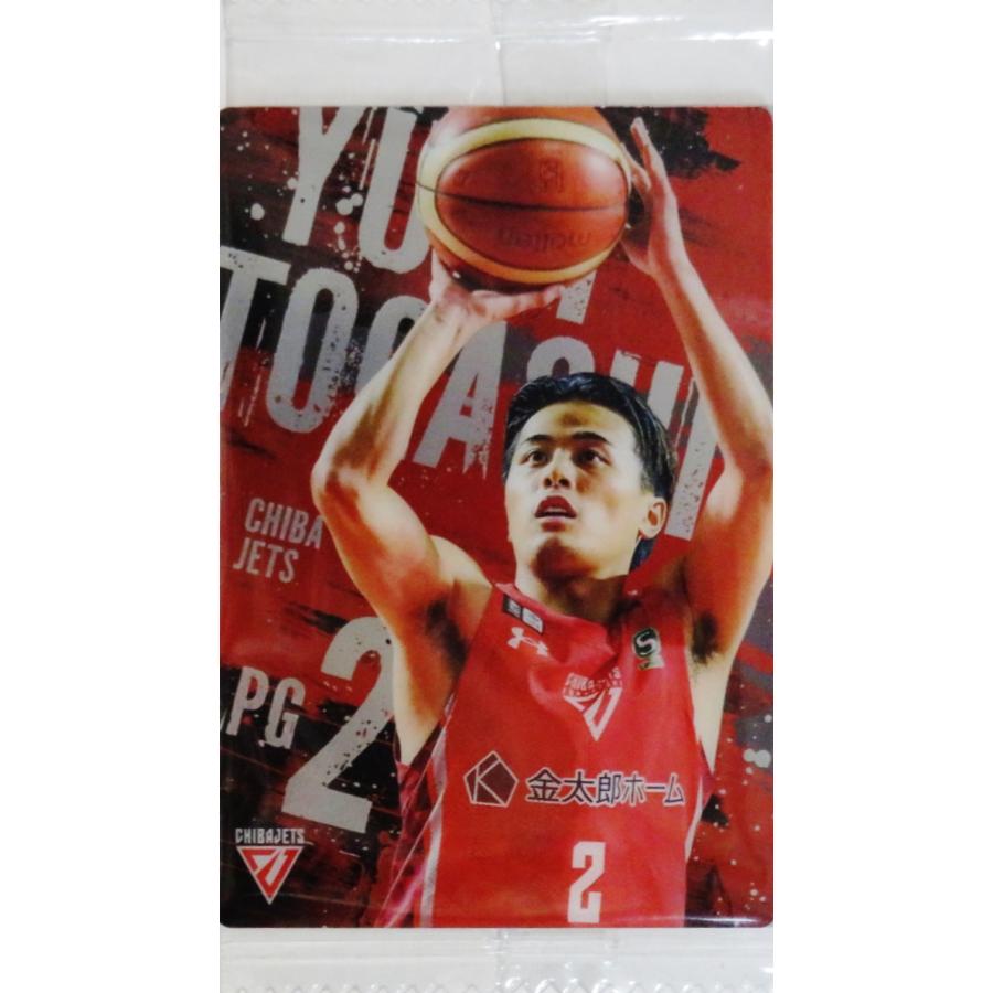 16 【富樫勇樹/千葉ジェッツ】バンダイ 2025 B.LEAGUE ツイン