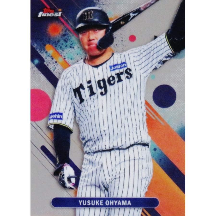 18 【大山悠輔/阪神タイガース】2025 Topps FINEST NPBベースボール