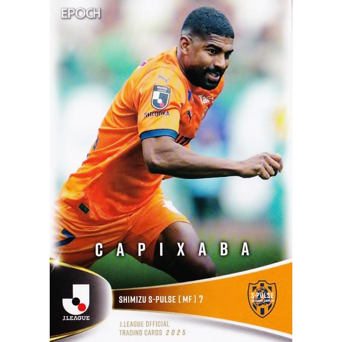 89 【カピシャーバ/清水エスパルス】エポック 2025 Jリーグ