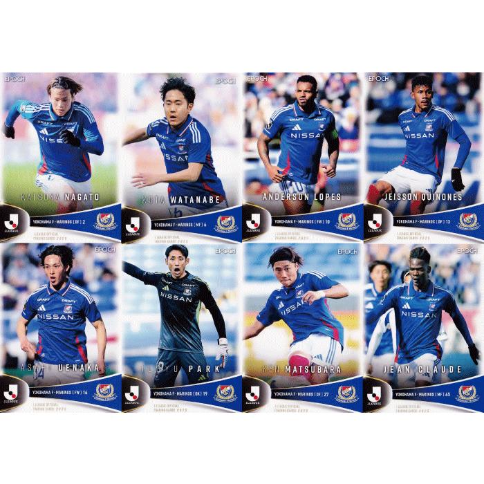横浜F・マリノス】エポック 2025 Jリーグオフィシャルカード