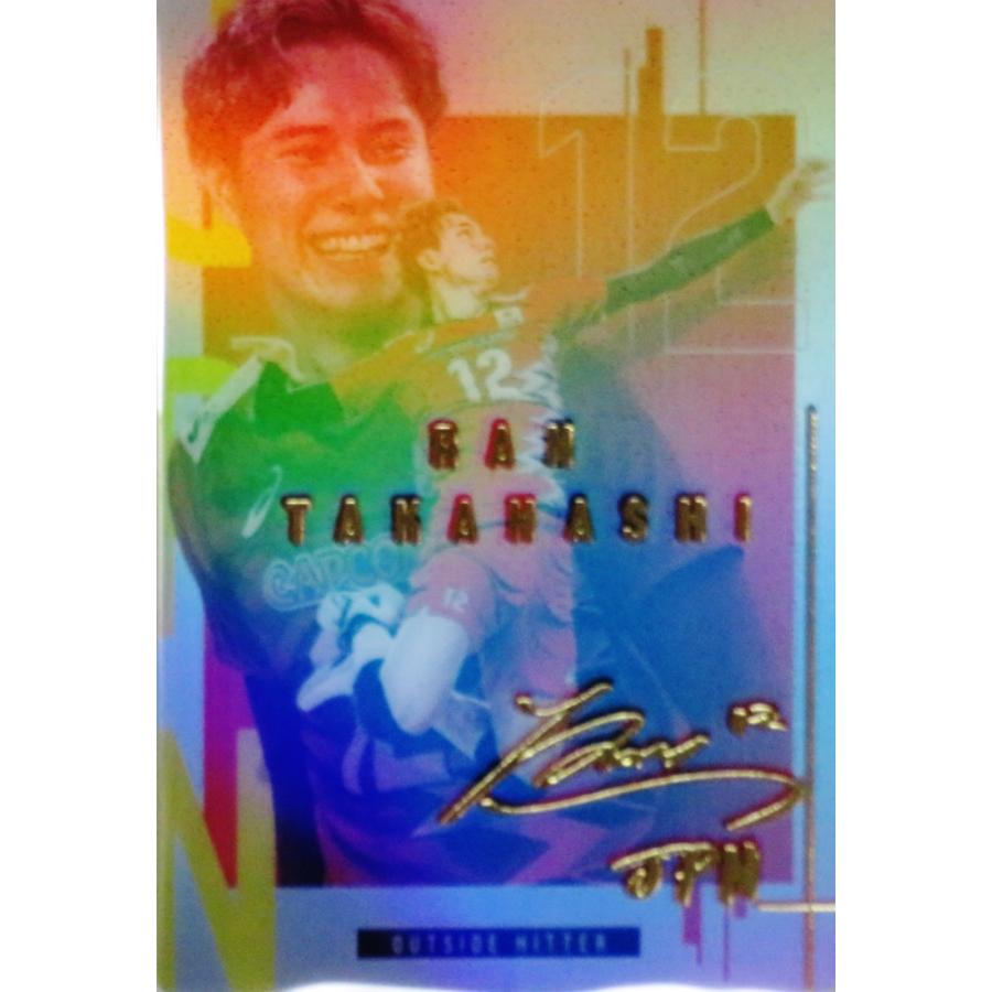 29 【高橋藍】バンダイ 2025 JAPAN NATIONAL VOLLEYBALL TEAM