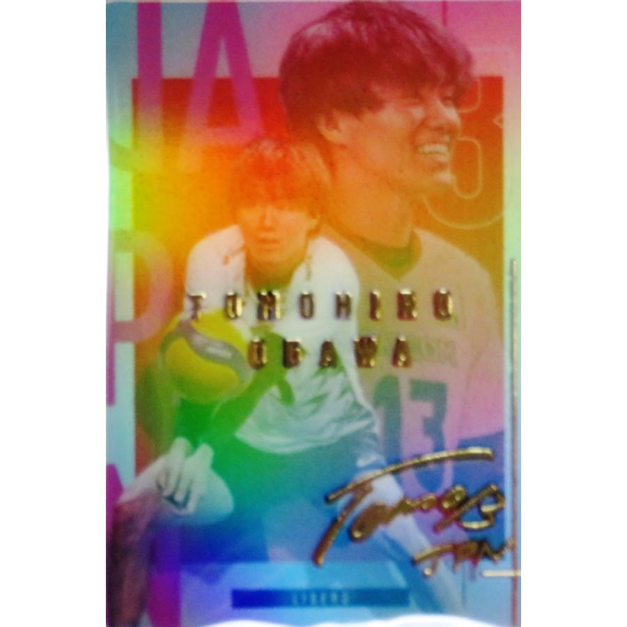 30 【小川智大】バンダイ 2025 JAPAN NATIONAL VOLLEYBALL TEAM