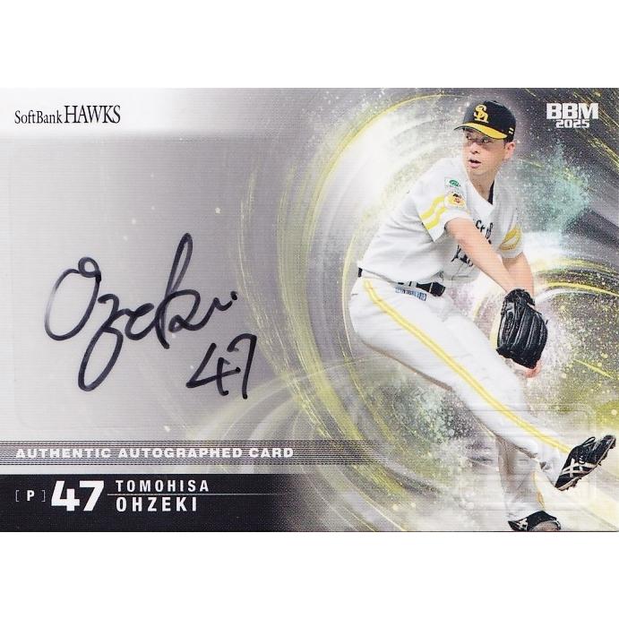 大関友久】BBM 福岡ソフトバンクホークス 2025 [直筆サインカード] 30