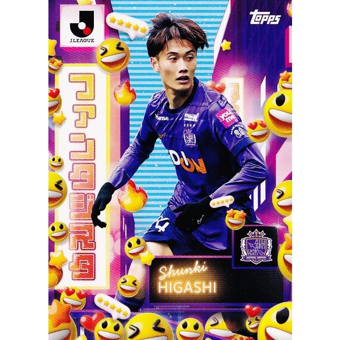 I-19 【東俊希/サンフレッチェ広島】2025 Topps Jリーグ フラッグ