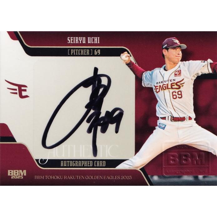 内星龍】BBM 東北楽天ゴールデンイーグルス 2025 [直筆サインカード