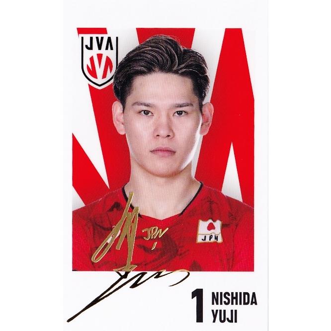 21 【西田有志】ハート 2026 キャラポトレ バレーボール男子日本代表