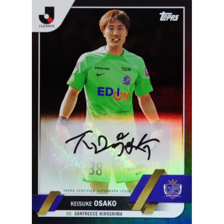 大迫敬介/サンフレッチェ広島】2023 Topps Jリーグ フラッグシップ