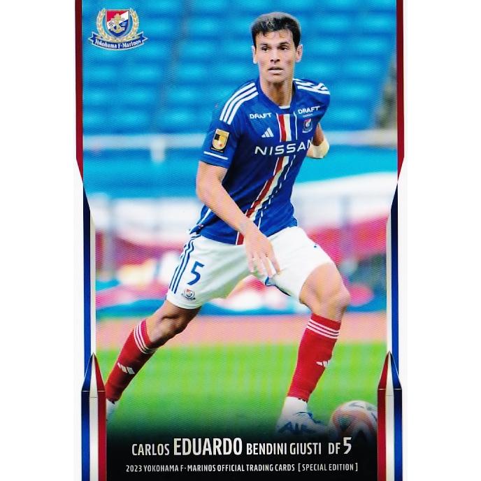 5 【エドゥアルド】[クラブ発行]2023 横浜F・マリノス スペシャル
