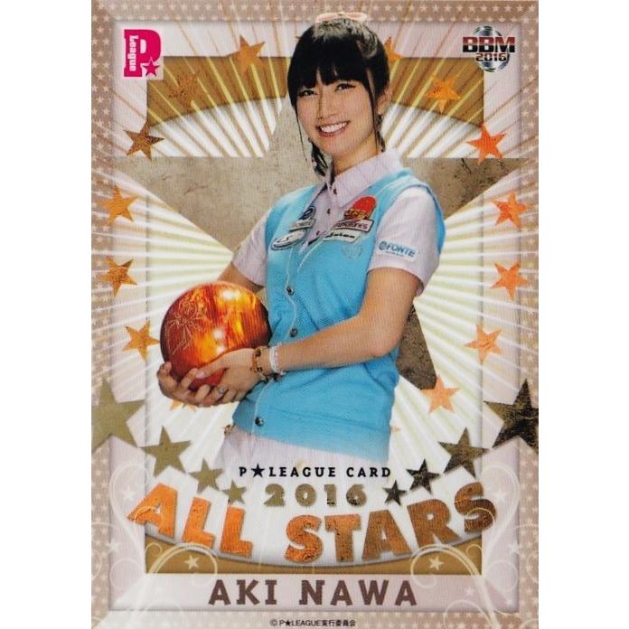 03 【名和秋】BBM 2016 P☆LEAGUE カードセット [ALL STARS