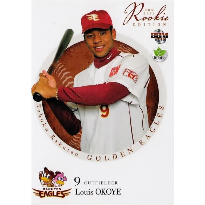 51 【オコエ瑠偉/東北楽天ゴールデンイーグルス】BBM2016 ルーキー