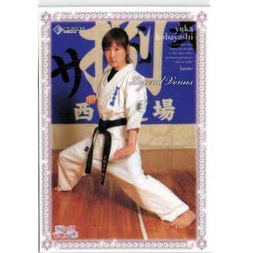 2010 BBM リアルヴィーナス レギュラー 【legend venus】 97 小林由佳