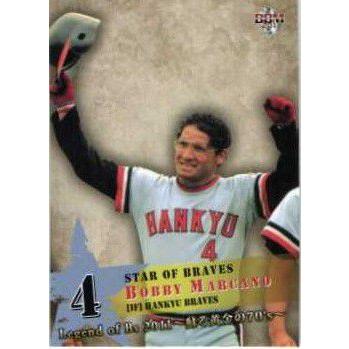 84 【マルカーノ/阪急ブレーブス】BBM Legend of Bs 2011 〜蘇る黄金の