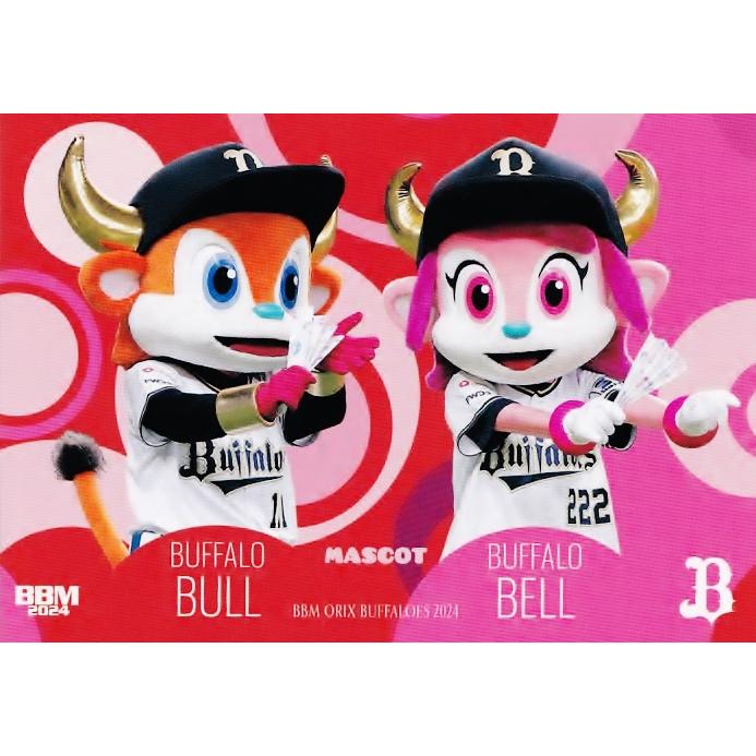 68 【バファローブル/バファローベル】BBM オリックス・バファローズ