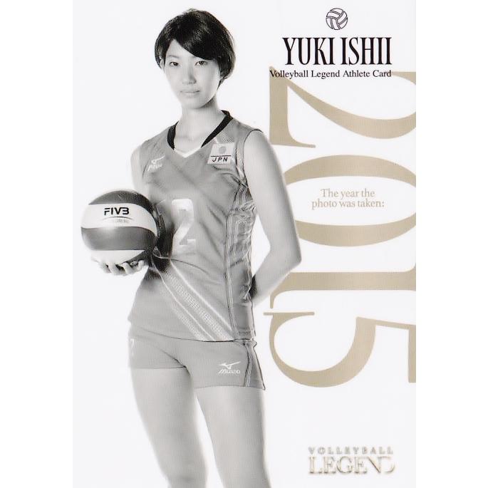 48 【石井優希】2024 新鍋理沙・石井優希 アスリートカード レギュラー