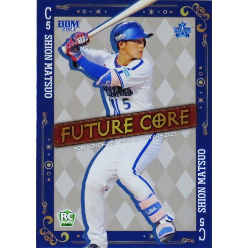 FC2 【松尾汐恩(ROOKIE)】BBM 横浜DeNAベイスターズ 2023 インサート