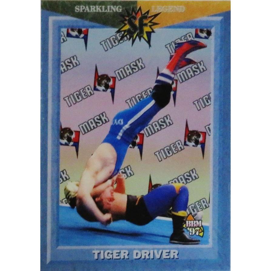 SL7 【タイガーマスク(タイガー・ドライバー)】BBM 1997 プロレス