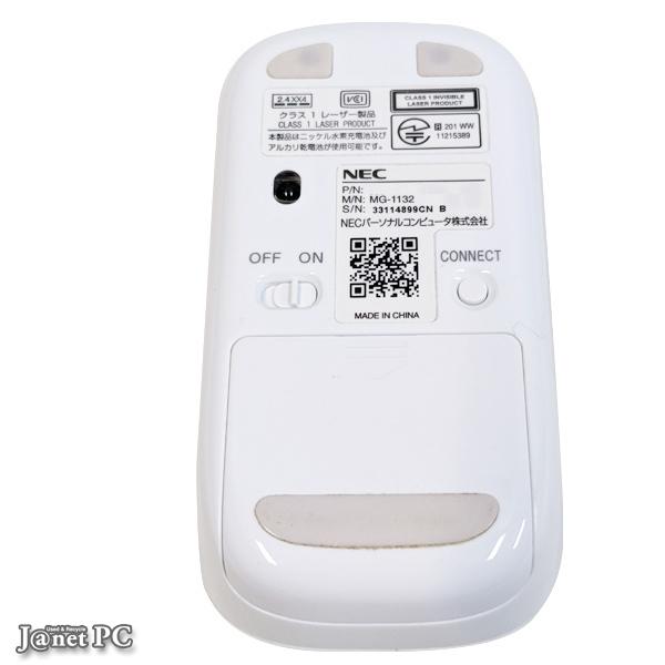 NEC MG-1132 純正 ワイヤレスマウス 白 動作確認済み 30日間保証 宅配
