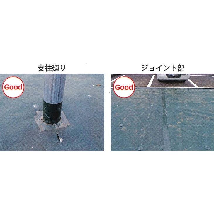 ザバーン プランテックス 防草シート 接続テープ GF防草テープ XT