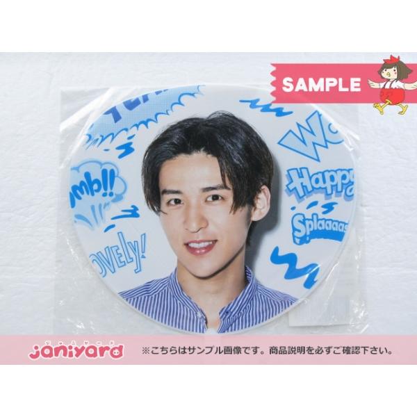 SnowMan グッズ アクスタ うちわ 目黒蓮 公式写真｜Yahoo!フリマ（旧