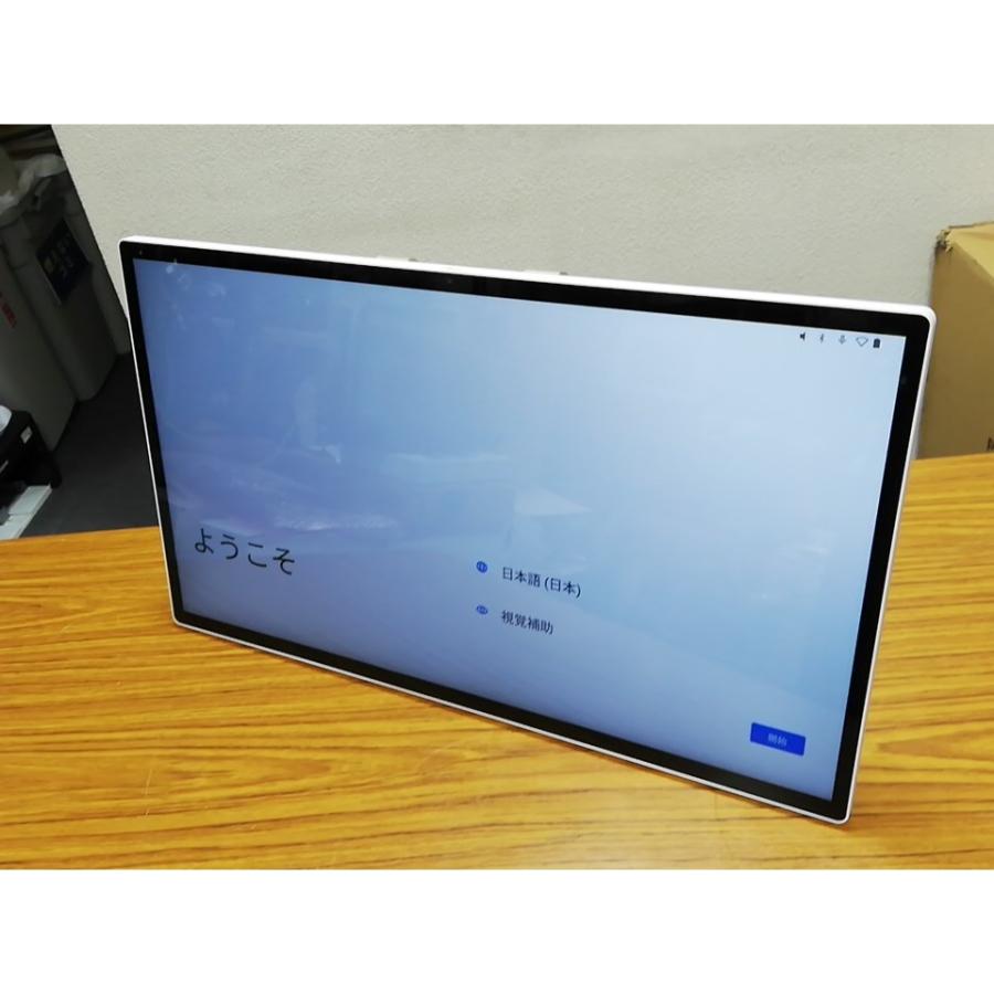 中古】KTC MegPad 24.5インチ スマート携帯テレビ モバイルモニター