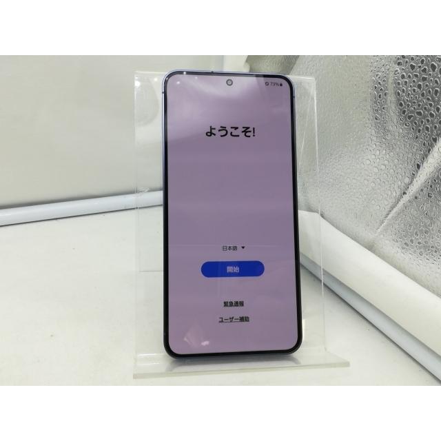中古】SAMSUNG docomo 【SIMフリー】 Galaxy S24 コバルトバイオレット