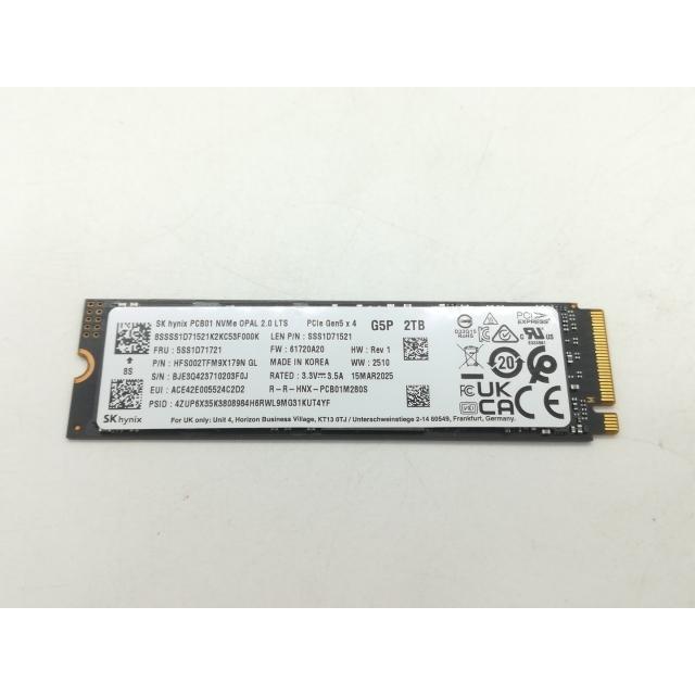 中古】各社 2TB SSD (M.2 2280/PCIe5.0 NVMe)【広島】保証期間1週間