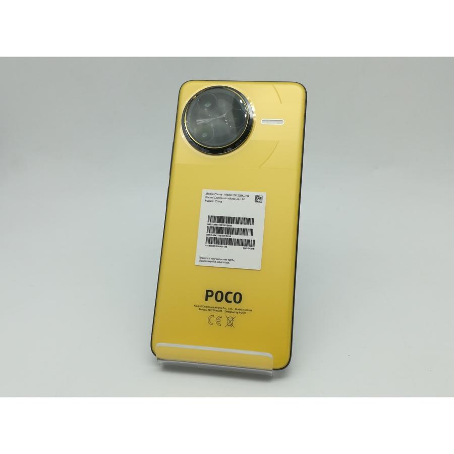 中古】Xiaomi 国内版 【SIMフリー】 Poco F7 Ultra イエロー 16GB