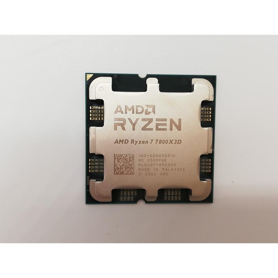 中古】AMD Ryzen 7 7800X3D (4.2GHz/TC:5GHz) BOX AM5/8C/16T/L3 96MB