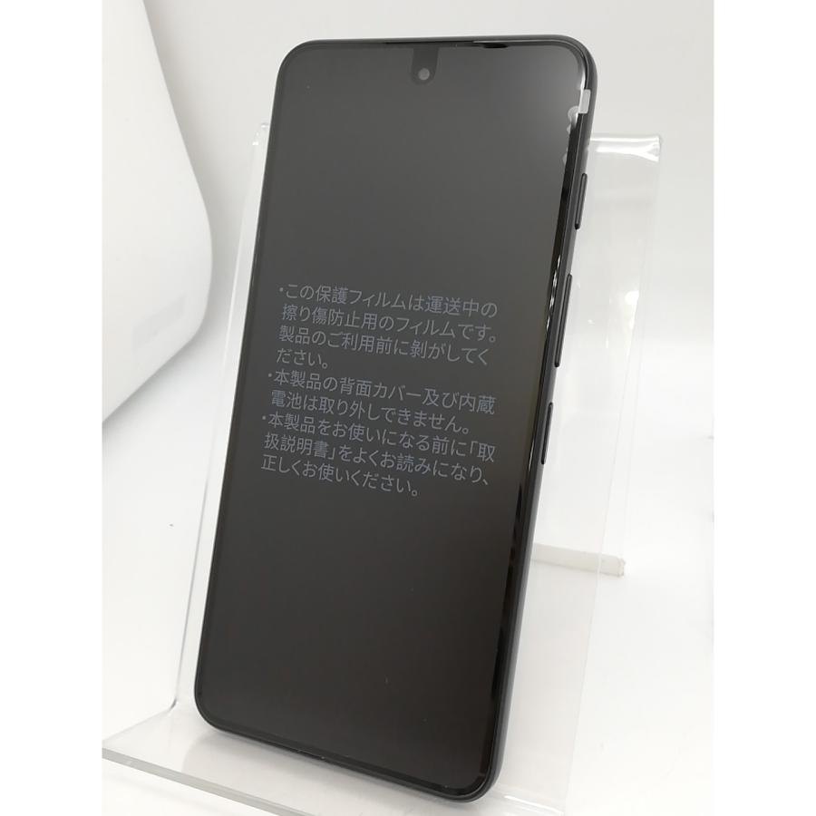 未使用】ZTE ymobile 【SIMフリー】 nubia S 5G 4GB 128GB ブラック