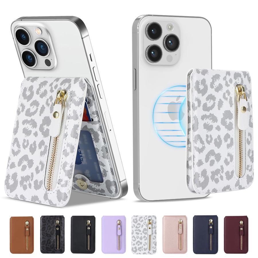 iPhone MagSafe対応 16 15 14 13 12 11 マグセーフカードケース