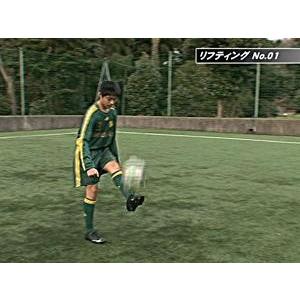 ジャパンライム SHIZUGAKU シズガク サッカースタイル 静岡学園 名将