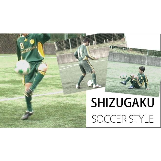 ジャパンライム SHIZUGAKU シズガク サッカースタイル 静岡学園 名将