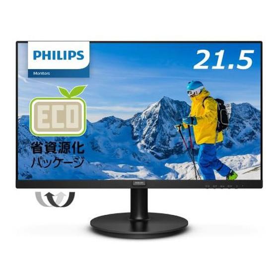 Philips（フィリップス） 液晶ディスプレイ 21.5型1920×1080 221S9A