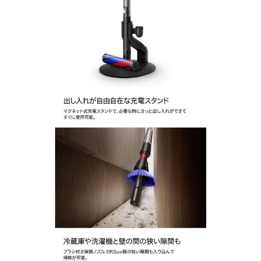 お取り寄せ】ダイソン コードレススティッククリーナー Dyson