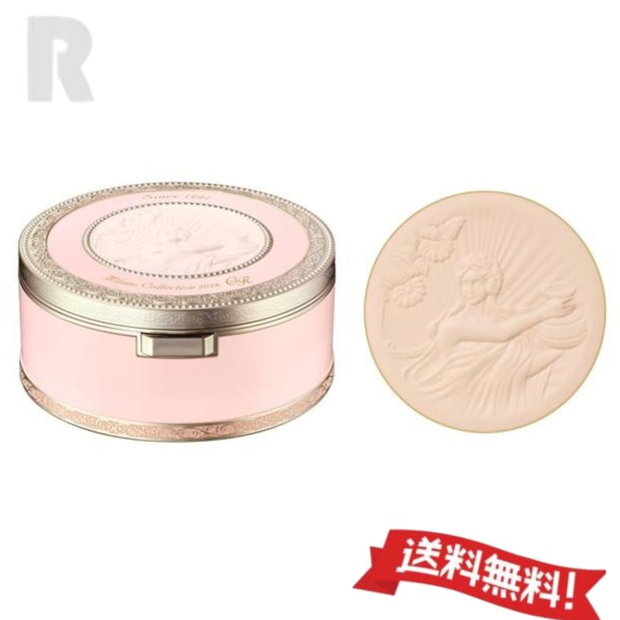 ミラノコレクション 【2026GR・本体＋レフィル セット・当日発送・送料