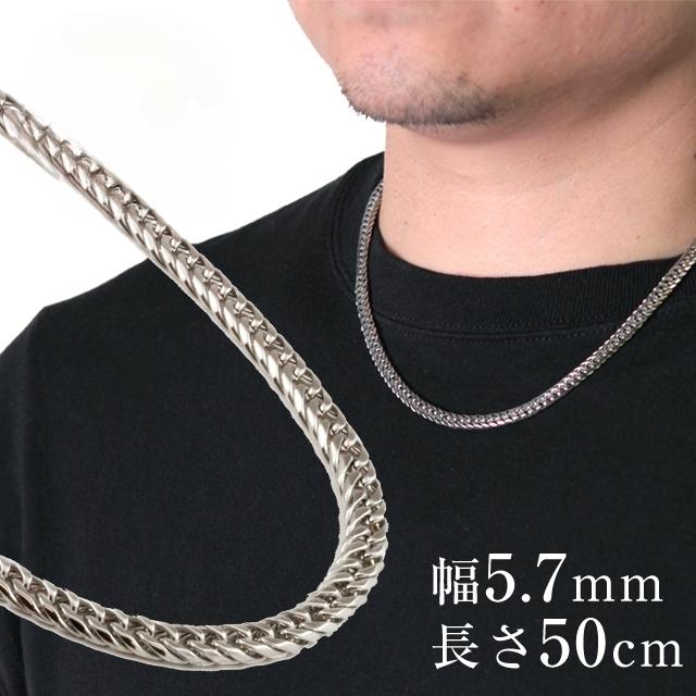 CrazyAngel 喜平ネックレス メンズ チェーンのみ 喜平 キヘイ
