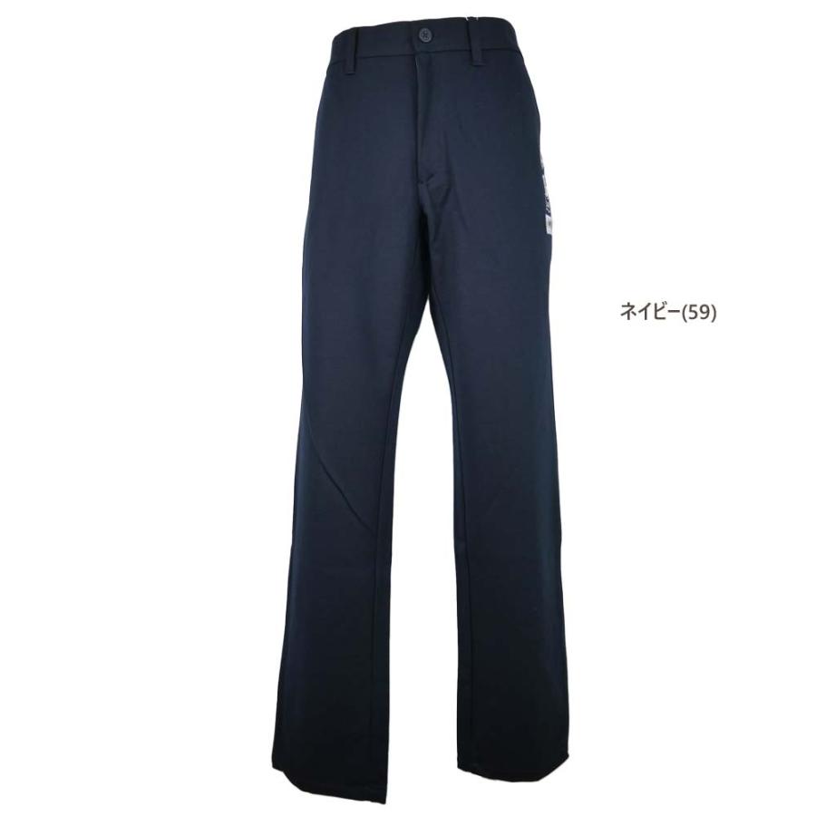 CASTELBAJAC（カステルバジャック） ロングパンツ （44/46/48/50/52寸