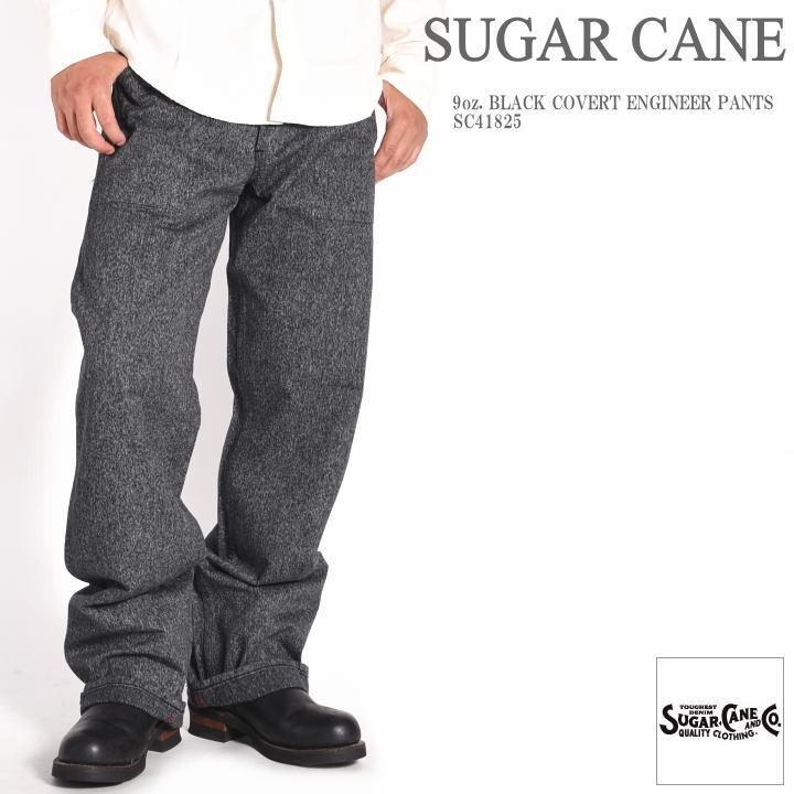 SUGAR CANE 【再入荷】シュガーケーン 9oz. ブラックコバート
