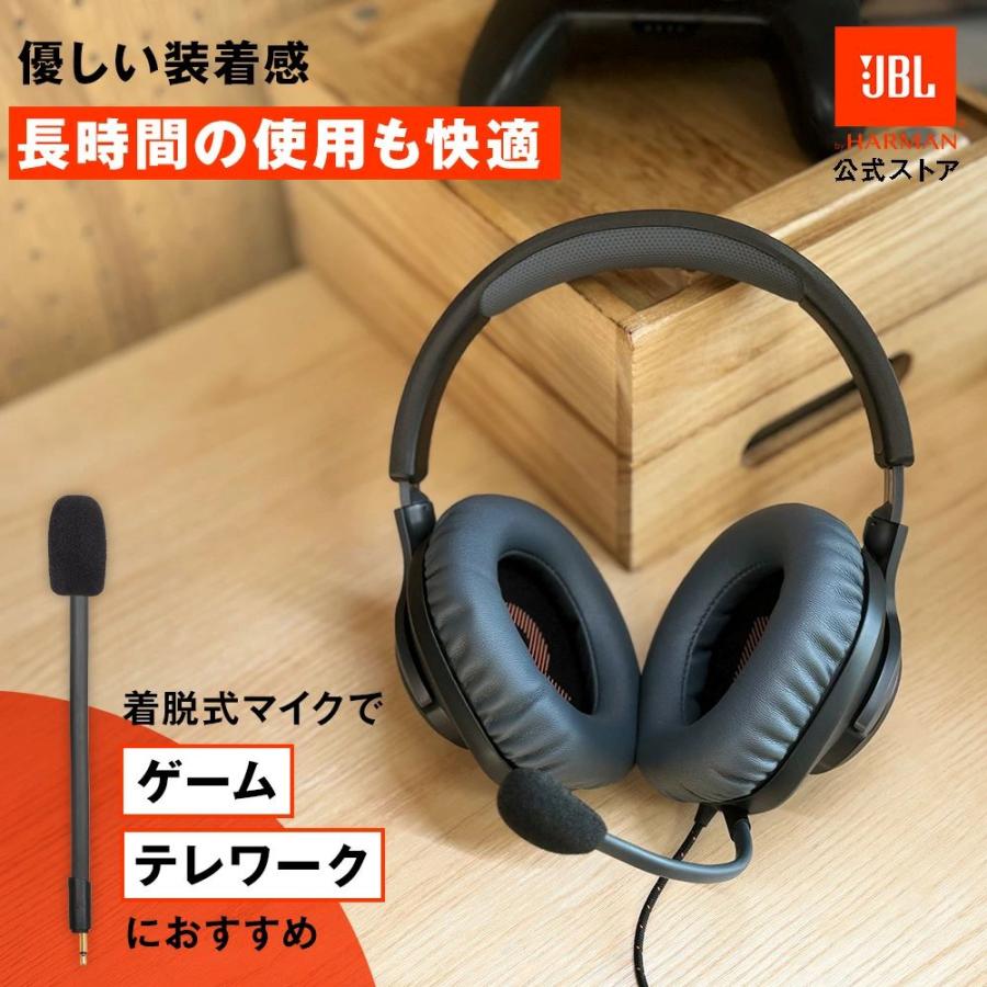 JBL（ジェイビーエル） ヘッドホン 有線 公式限定 Free WFH 着脱可能