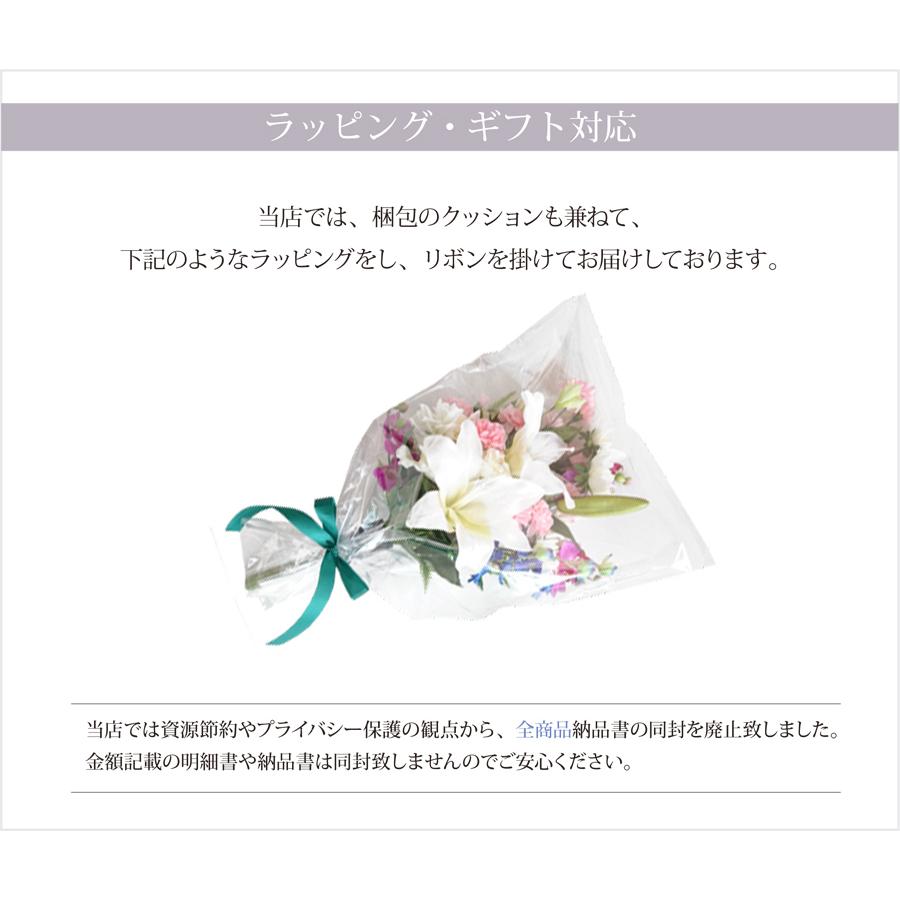 仏花造花【アネモネブルー】アーティフィシャルフラワーお供え 納骨堂