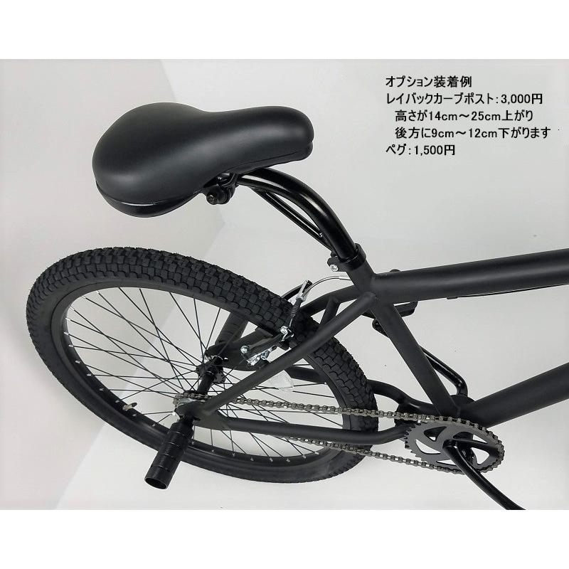 bmx 自転車 ブラック SUNDYBIKES 直接手渡し限定 楽天市場】BMX 20