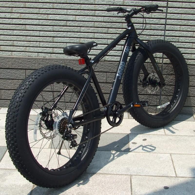 売り切れ】【軽量アルミフレーム製】【7段変速】【前後ディスク